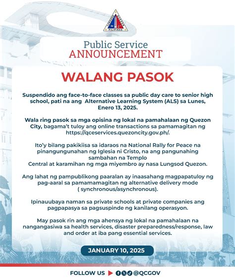 WALANG PASOK ANNOUNCEMENT: Suspendido .